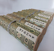 什邡春画全集之春画秘谱大观-中国古代春宫绘画全集